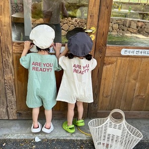 ジャンプスーツ　ARE YOU REDAY？