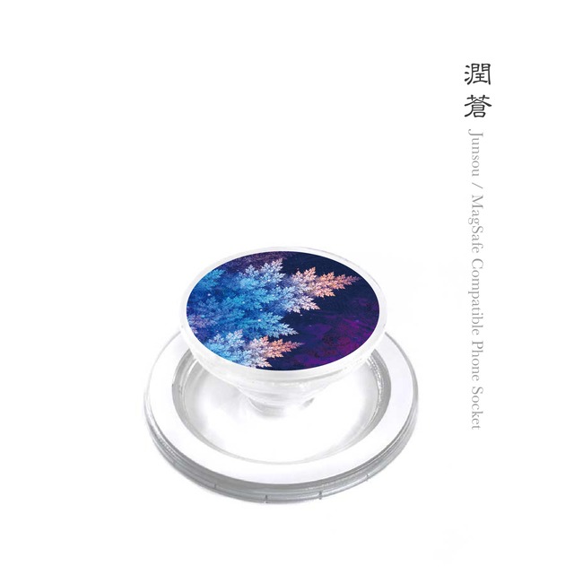 潤蒼  - 和風 クリアスマホソケット/MagSafe対応