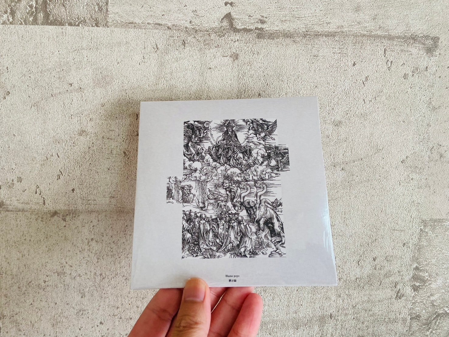 Blume popo | HOLIDAY! RECORDS DISTRO