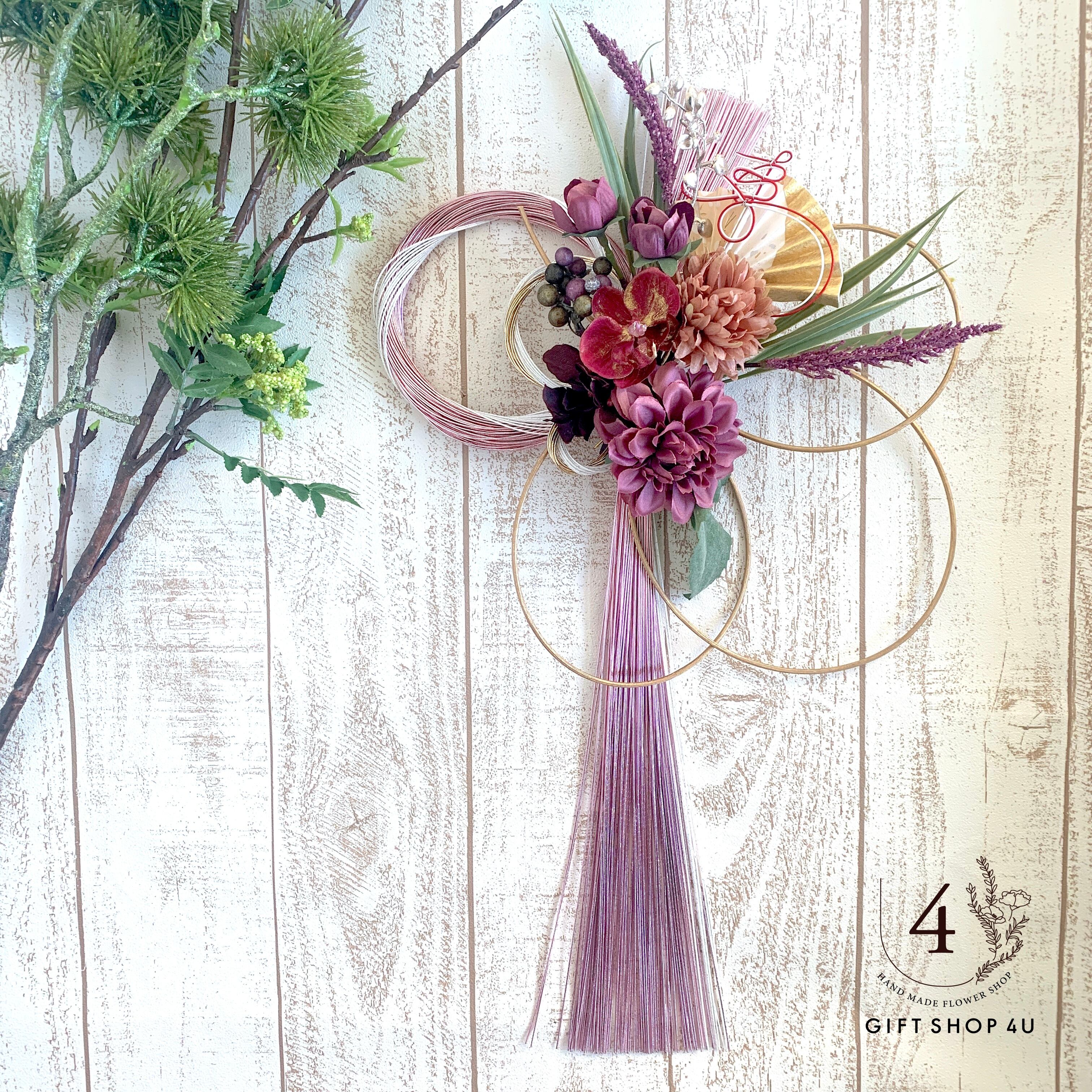 お正月 お正月お飾り 水引飾り アンティークピンク 紅白 おしゃれ しめ縄 正月飾り ５３ 4u