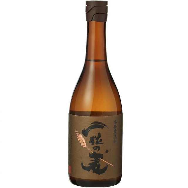 一粒の麦　麦焼酎25度　720ml