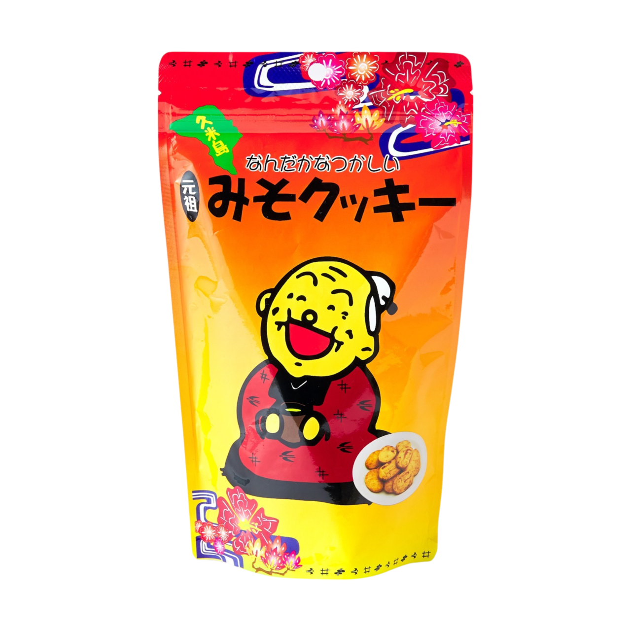 画像1