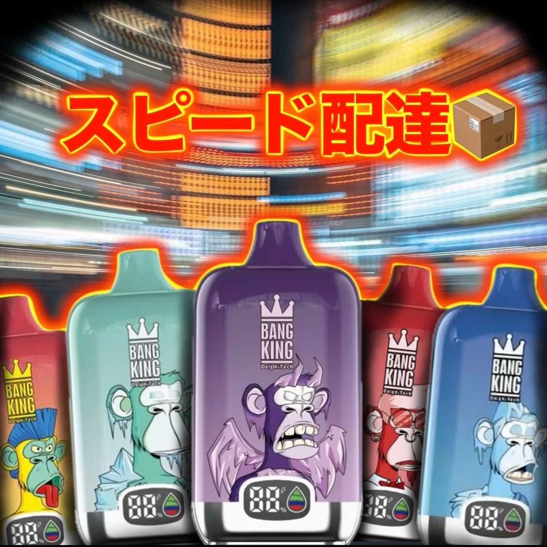 お急ぎの方はこちら】ニコパフ 15k | Pay ID