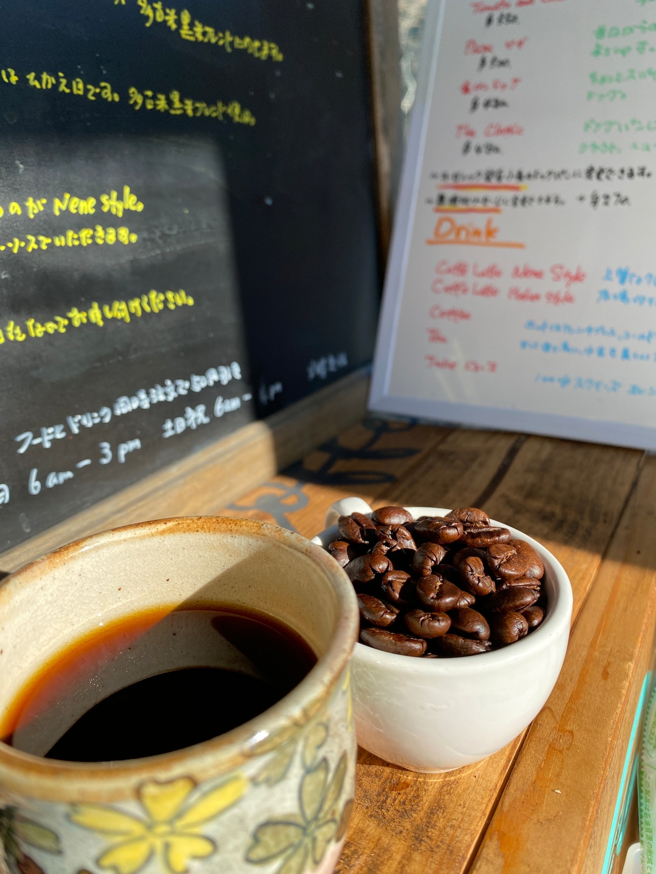 リントン ラスナ 100g(インドネシア-マンデリン)<フレンチ>