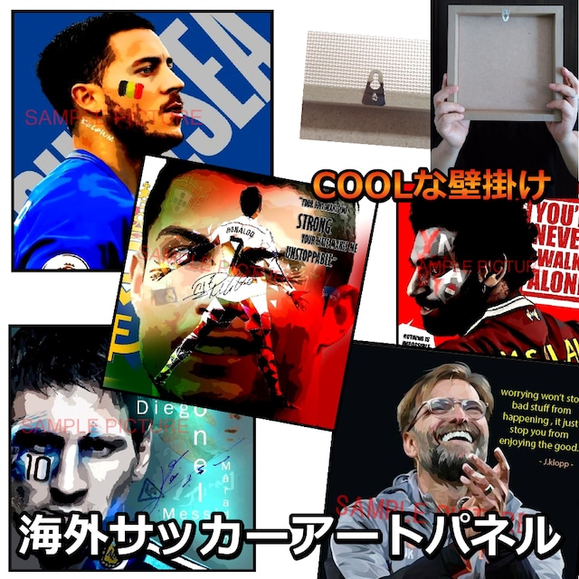 サッカーグラフィックアートパネル ソン・フンミン トットナム・ホットスパー 木製 壁掛け ポスター (001-206)