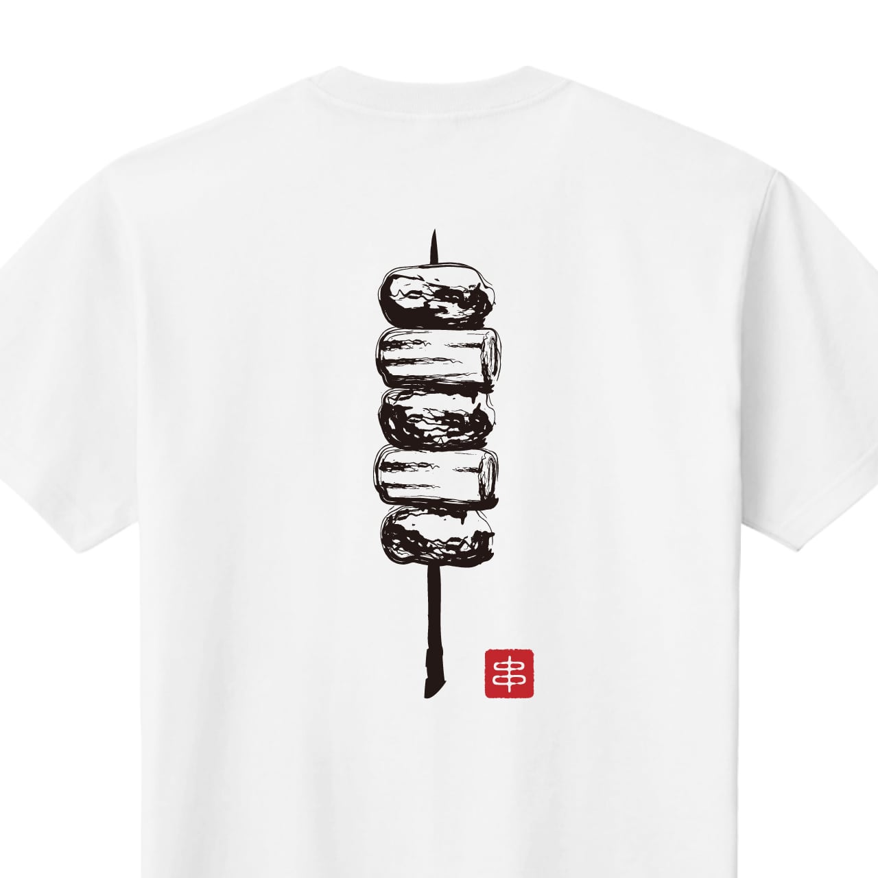 やきとり 焼鳥 Tシャツ ユニフォーム ※背面プリント 商品カラー