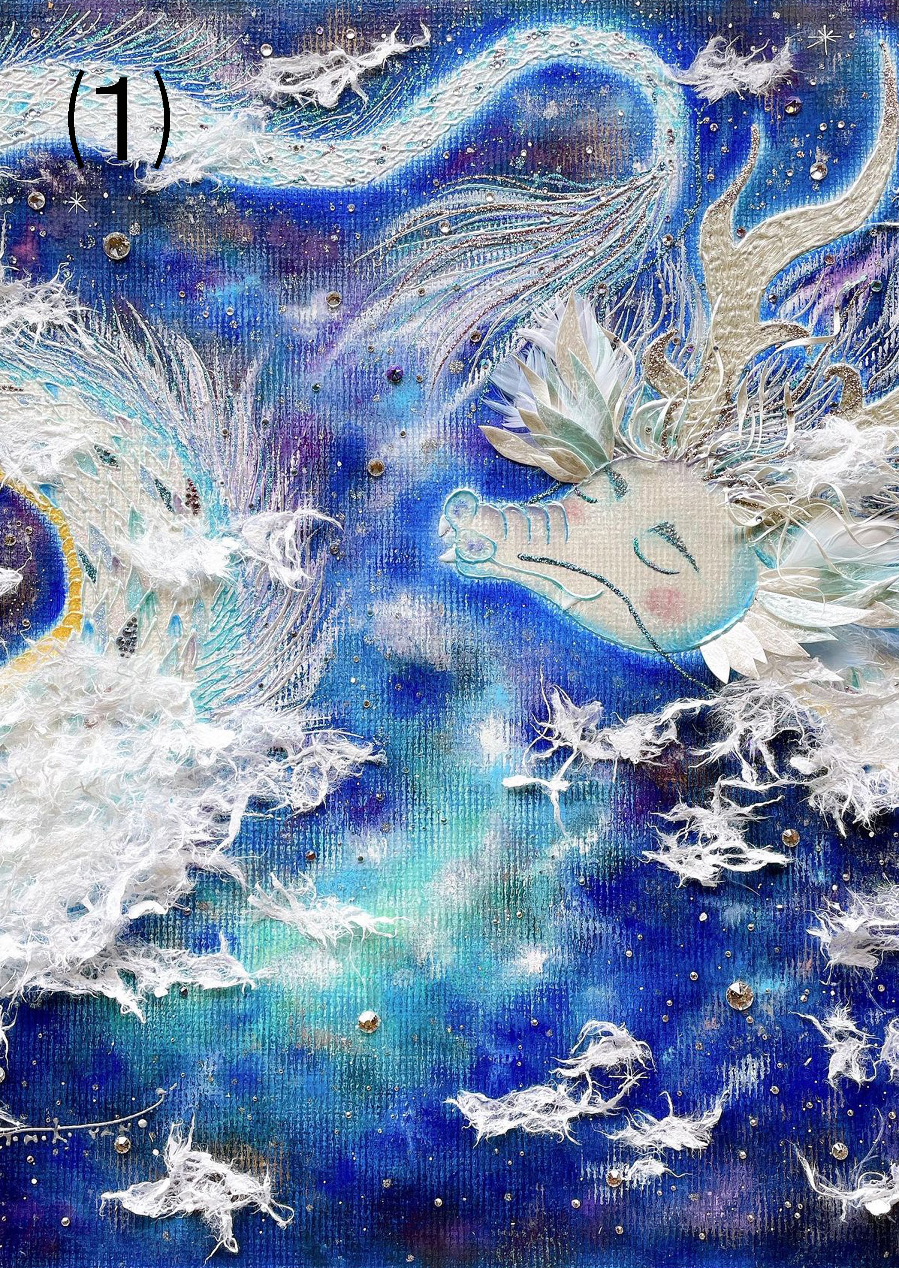 龍の絵【一点物原画】宇宙龍《龍画家》~送料無料~ 龍の 龍の絵【一点物原画】宇宙龍《龍画家》~送料無料~ 龍の