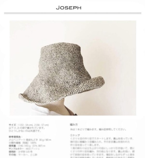 Joseph / ジョセフ　印刷パターン