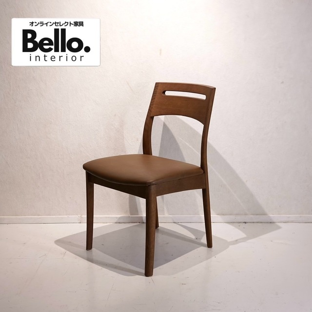 ダイニングチェア ノーザンフォレスト NC234 Bello select 飛騨  