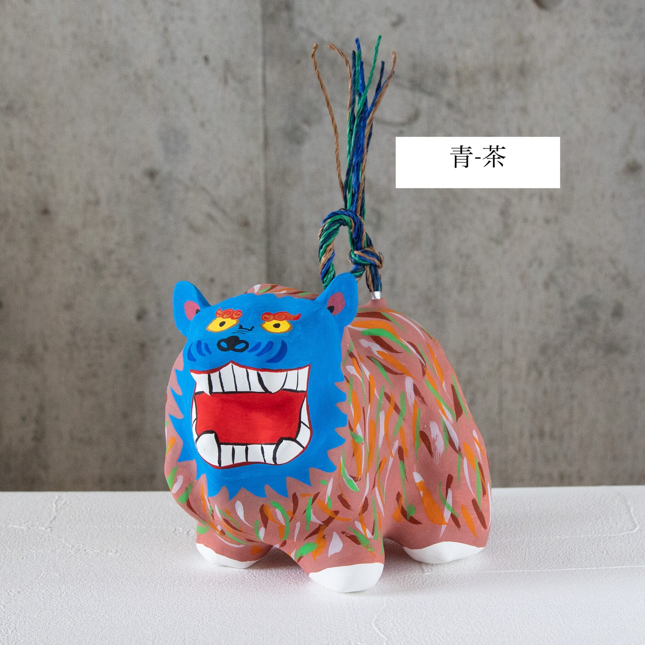 工房ニャン山 ハリコ 獅子ガナシー | Dear Okinawa,