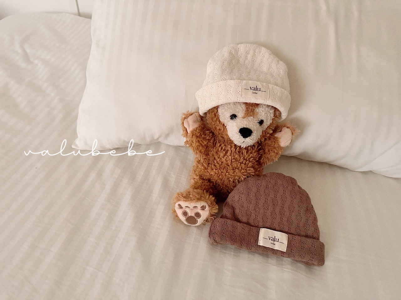 Valubebe 26/AP (Baby) Aleza guard beanie