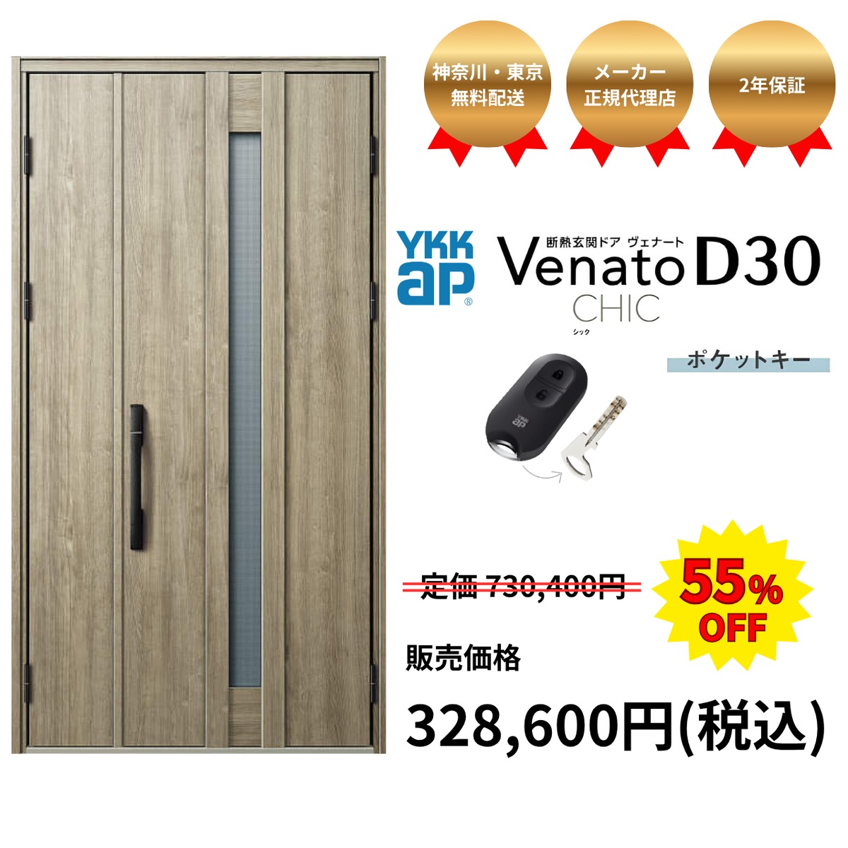 e3bac543a26cadbf0b7e7b540f2d1a
