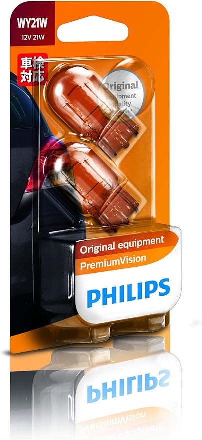 車フロントグリルアンバーライトラプタースタイルランプキット トヨタ