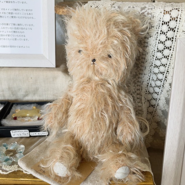 heidi／heidi.kuma