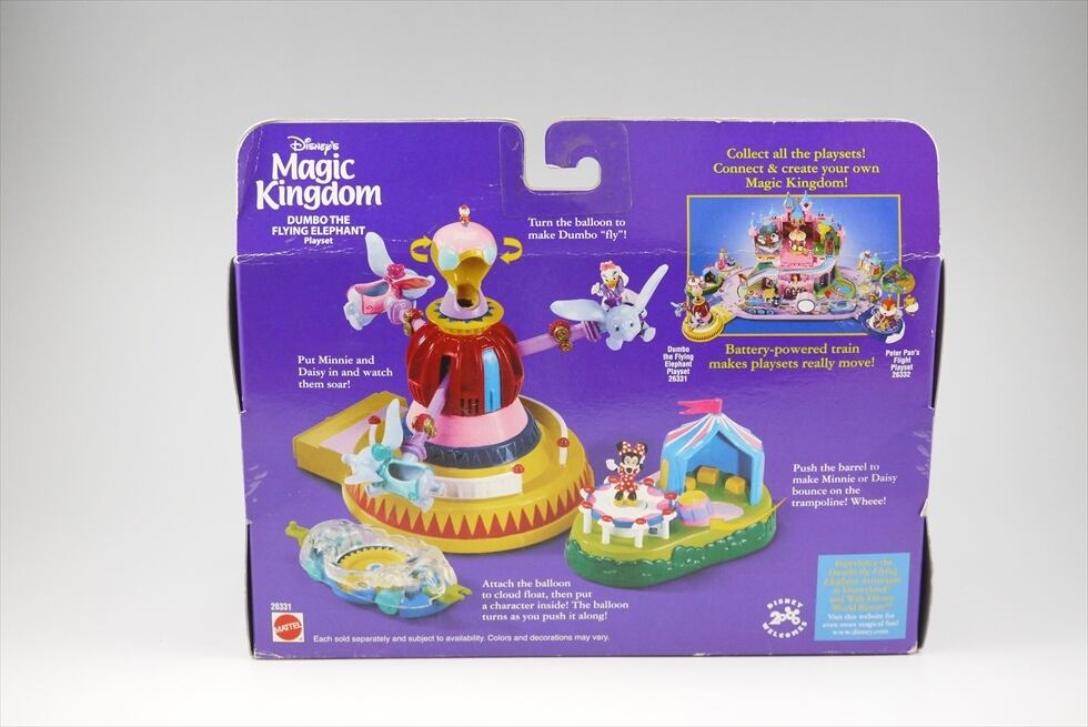 ディズニー マジックキングダム用 ピーターパンライド ディズニー マジックキングダム用 ピーターパンライド