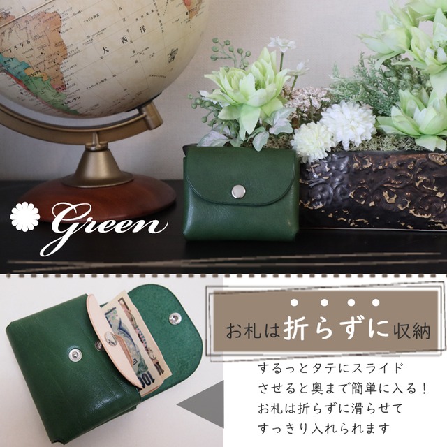 ミニ財布 日本製 小さい お札が折れない 国産牛革 シームレス コンパクト レザータンニン 男女兼用