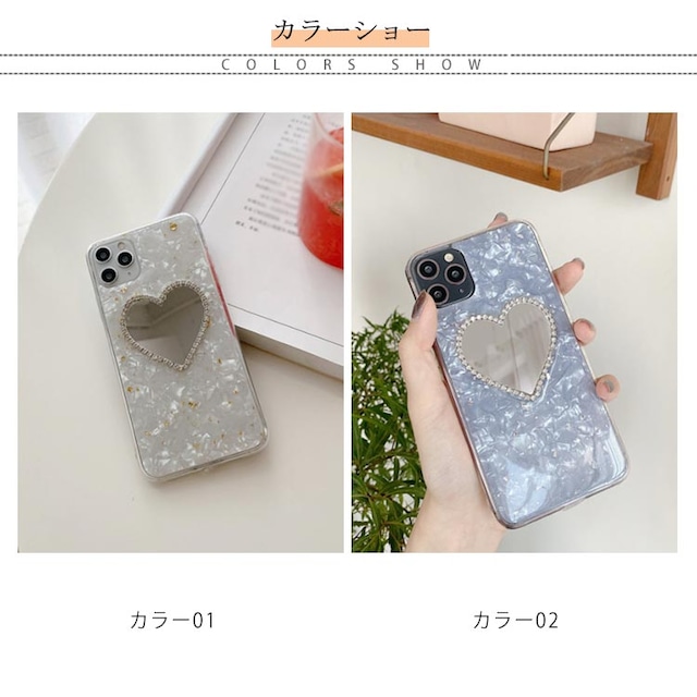 ミラー付 Iphone Se2 ケース クリア 貝殻模様 Iphone 11 ケース かわいい Iphone8 アイフォン 11 11pro 11 Pro Max Xr Xs Xsmax 8 8plus 7 Se ケース 貝 透明 スマホケース おしゃれ Tpu ハート