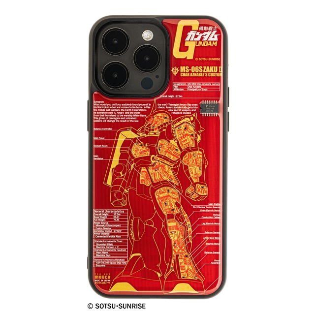 FLASH シャア専用ザク 基板アート iPhone 15Pro Max ケース【Char's Zaku II】