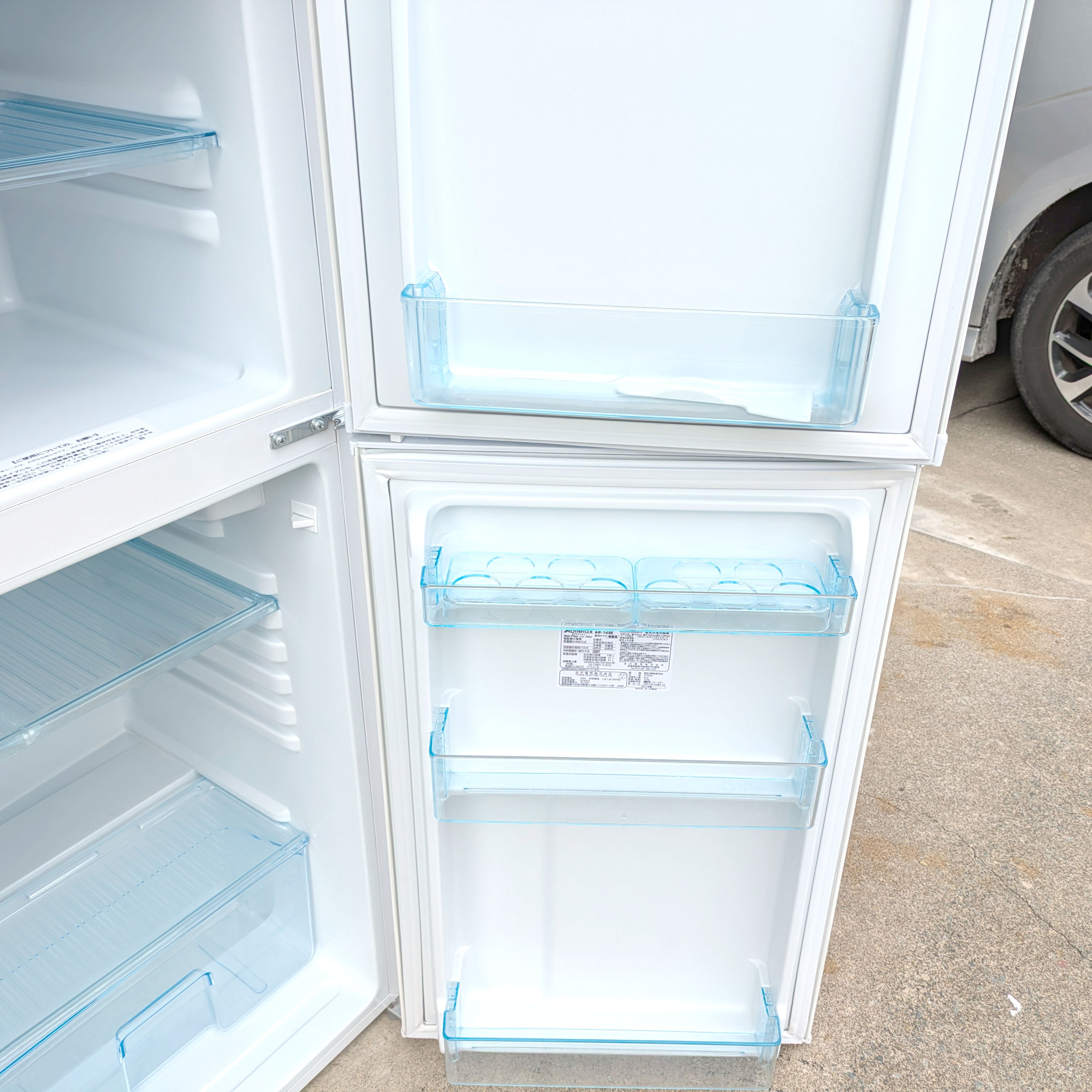 Abitelax(アビテラックス)・ノンフロン冷凍冷蔵庫・138L・2021年