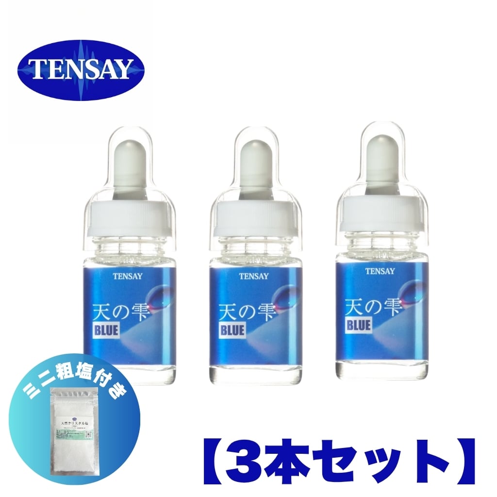 TENSAY KANSAI SHOP