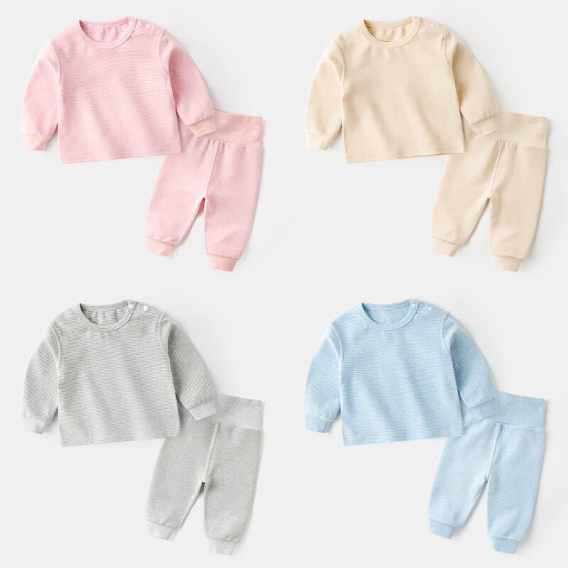 赤ちゃんの下着セット春と秋の幼児の秋の服の綿のパジャマの男の子と子供のロングパンツ、子供の寝間着、保温 Duduベイビー96539217920