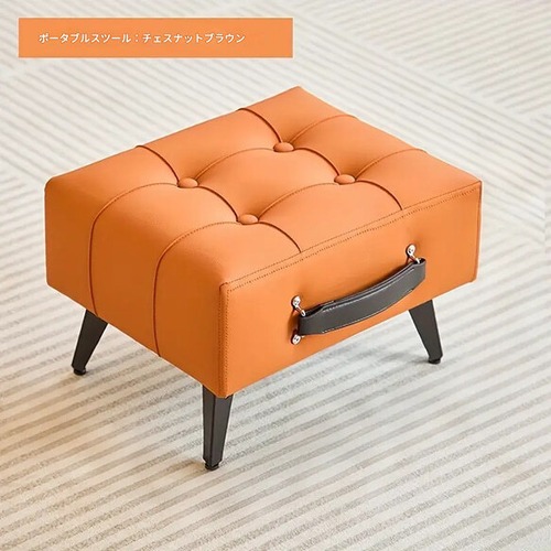 スツール 椅子 高さ26cm ロースツール 木製 フェイクレザー 合成皮革 レザーソフト オシャレ 踏み台