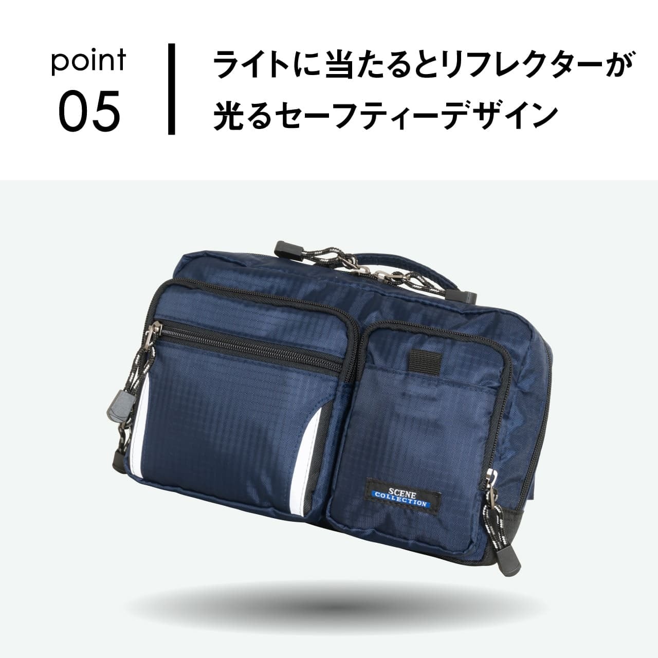 SCENE シーン [30％OFFクーポン対象] ショルダーバッグ ウエストバッグ