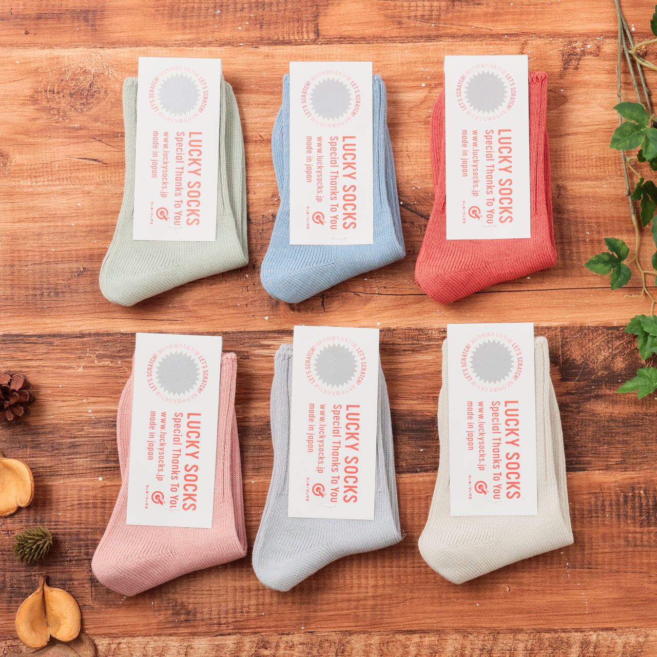 靴下 ソックス ラッキーソックス LUCKY SOCKS スムースアンクルソックス Smooth Ankle Socks メンズ オールシーズン シンプル 吸湿速乾 快適 コットン 日本製 ギフト プレゼント 25-28cm LS-6001 Ls011