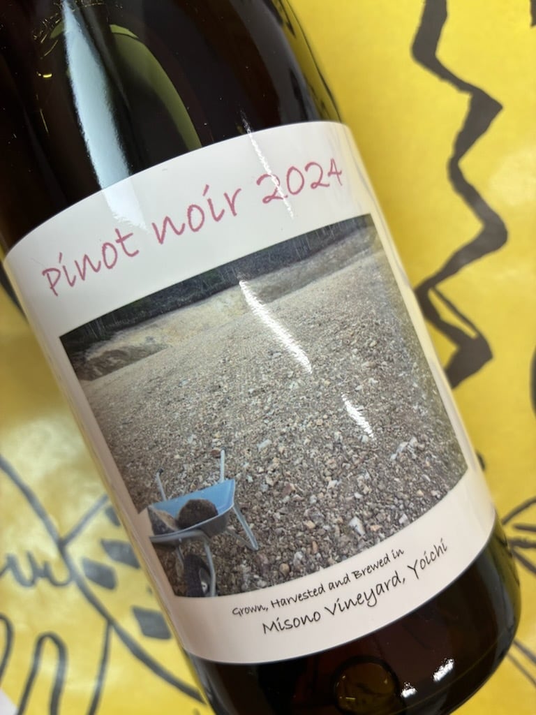 ピノ・ノワール　2024　ミソノ・ヴィンヤード　赤ワイン