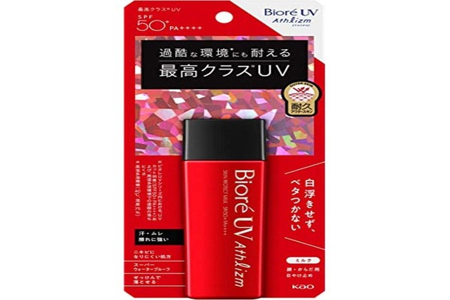 ビオレ UV アスリズム スキンプロテクトミルク 日焼け止め 65ml SPF50+/PA++++