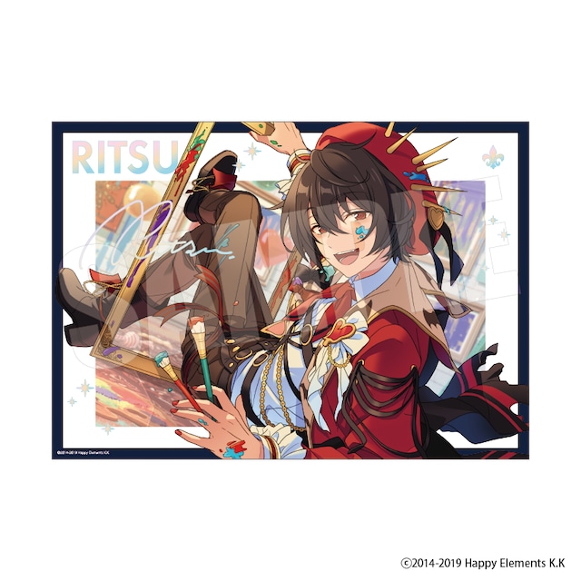 あんさんぶるスターズ！！ ステラフォトsparkle 44.朔間凛月