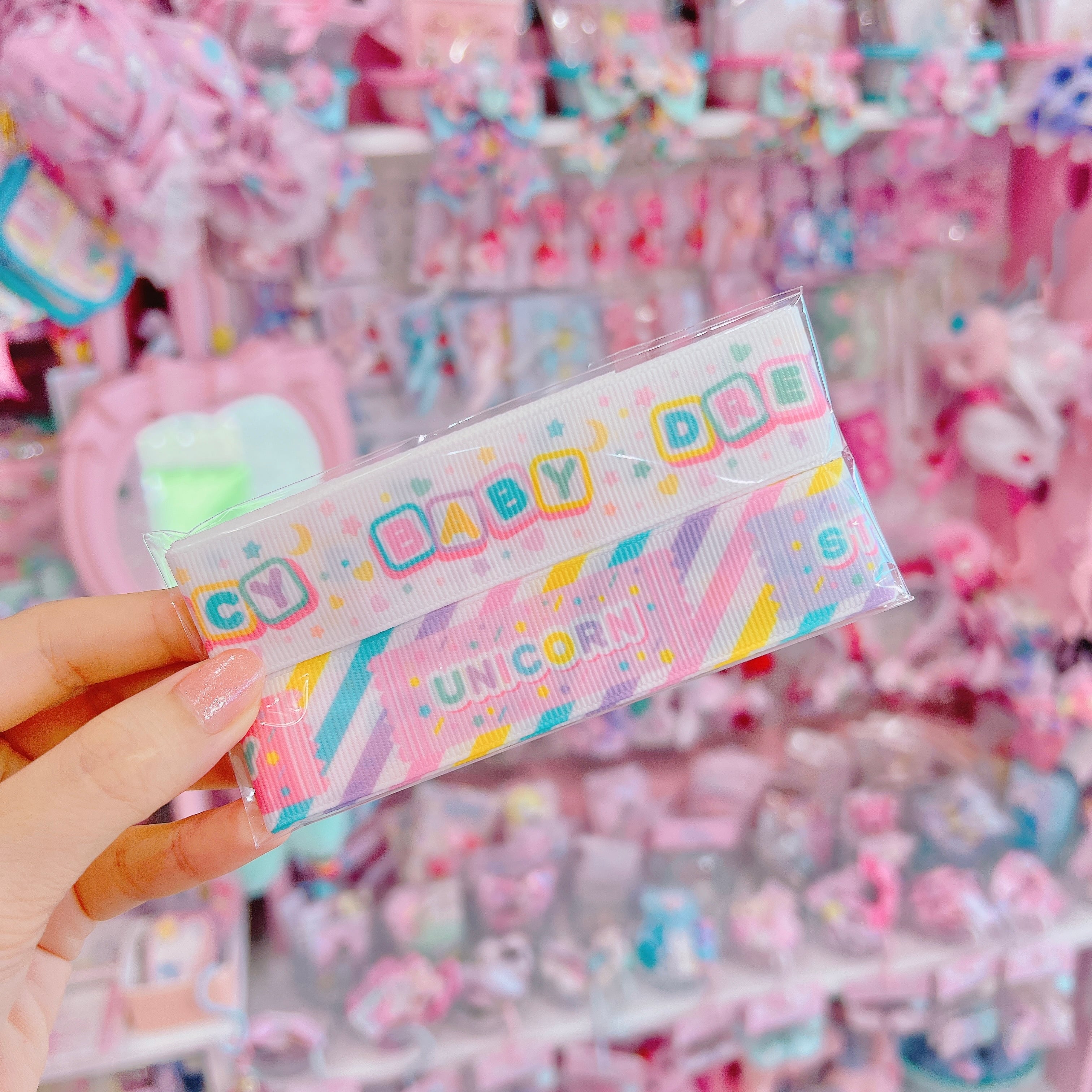 【A1】22-8サテンリボン25mm×1m×2種