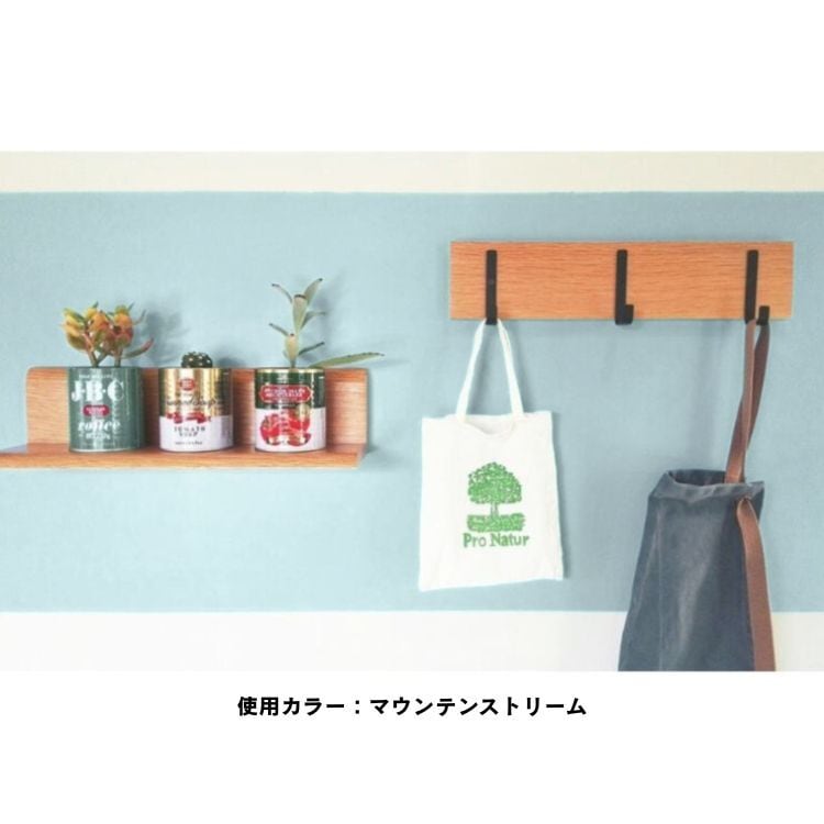 チョークでも描ける！マグネットシート 48cm×70cm ワンダーペーパー