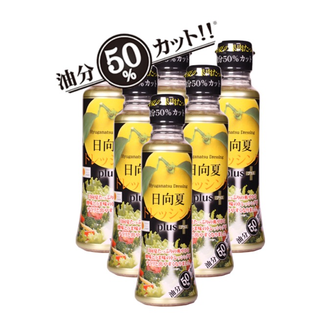 ★【Ｃ131】日向夏ドレッシング＋（プラス）(PET)180ml　６本まとめ買い