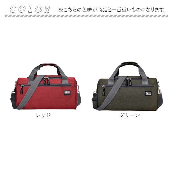 ボストンバッグ 2way 通販 メンズ レディース ミニボストンバッグ ミニ