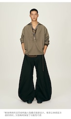 BALIANG Curved Wide Pants