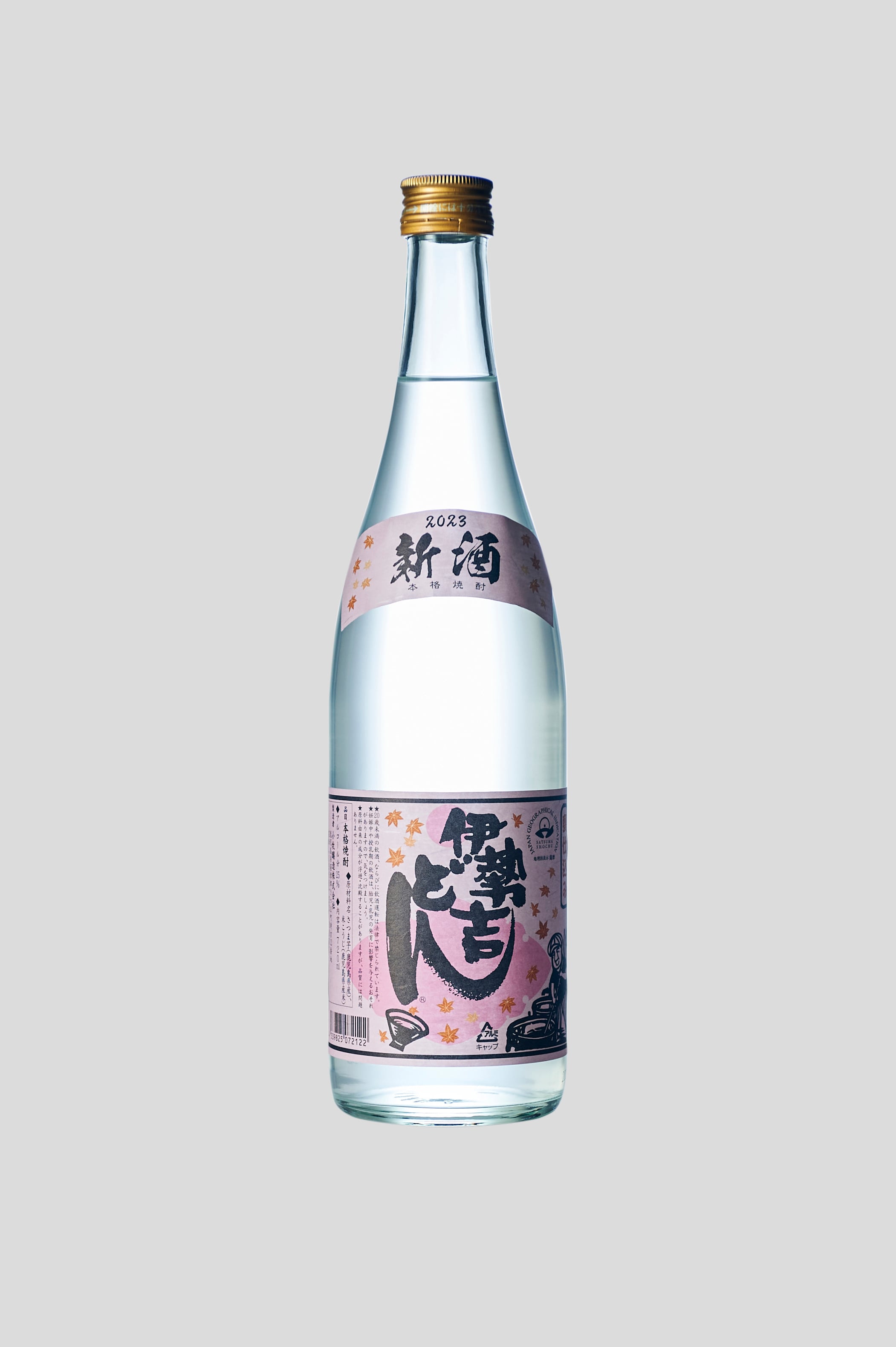 季節限定】伊勢吉どん2026年（ 令和8年）新酒｜1.8l | 小牧醸造ECサイト