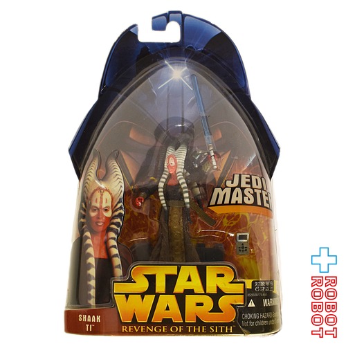 スター・ウォーズ ROTS 21 シャアク・ティー 3.75インチ アクションフィギュア 国内版 未開封