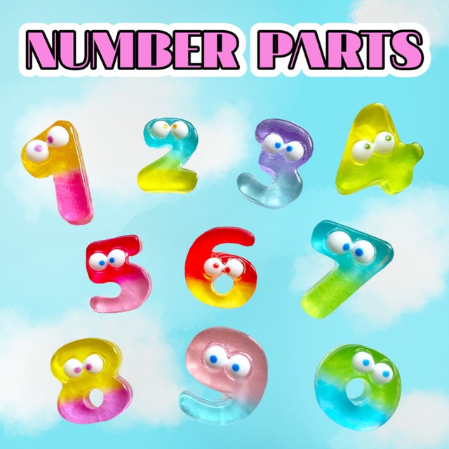 キョロキョロ おめめの ナンバー パーツ 10個