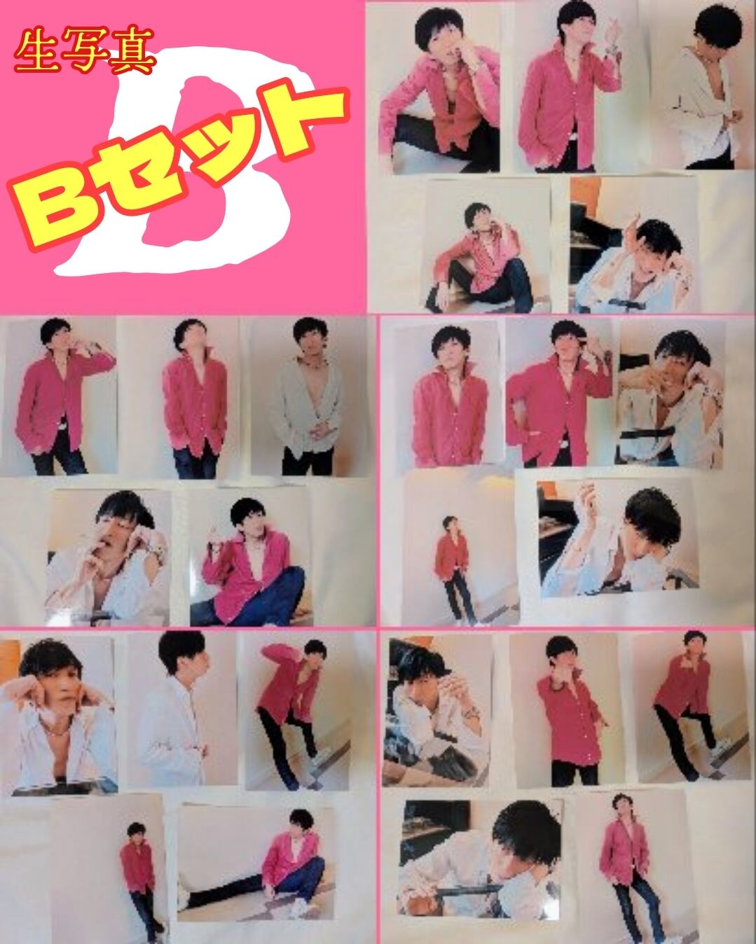 ポストカード4枚セット | ShindoAtsushi Shop