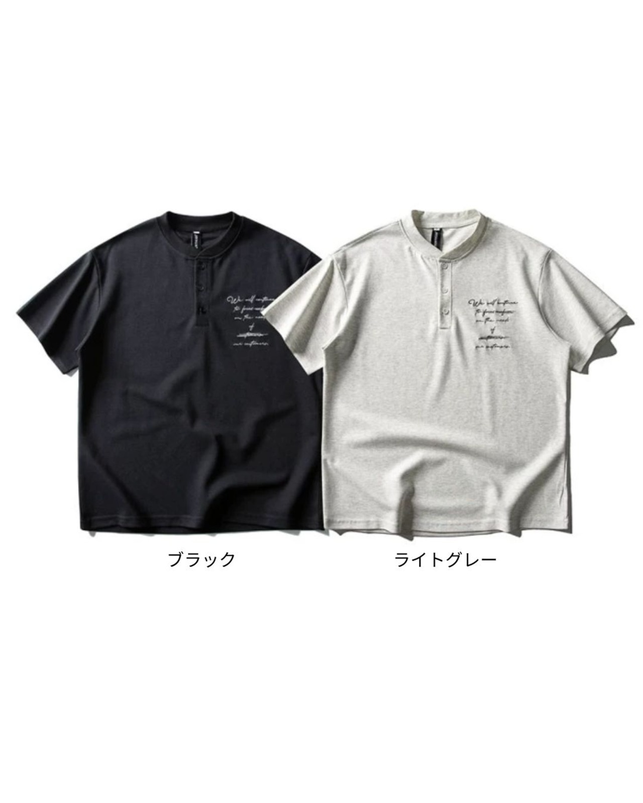 レターデザインヘンリーネック半袖Tシャツ　S0478
