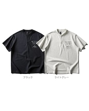 レターデザインヘンリーネック半袖Tシャツ　S0478