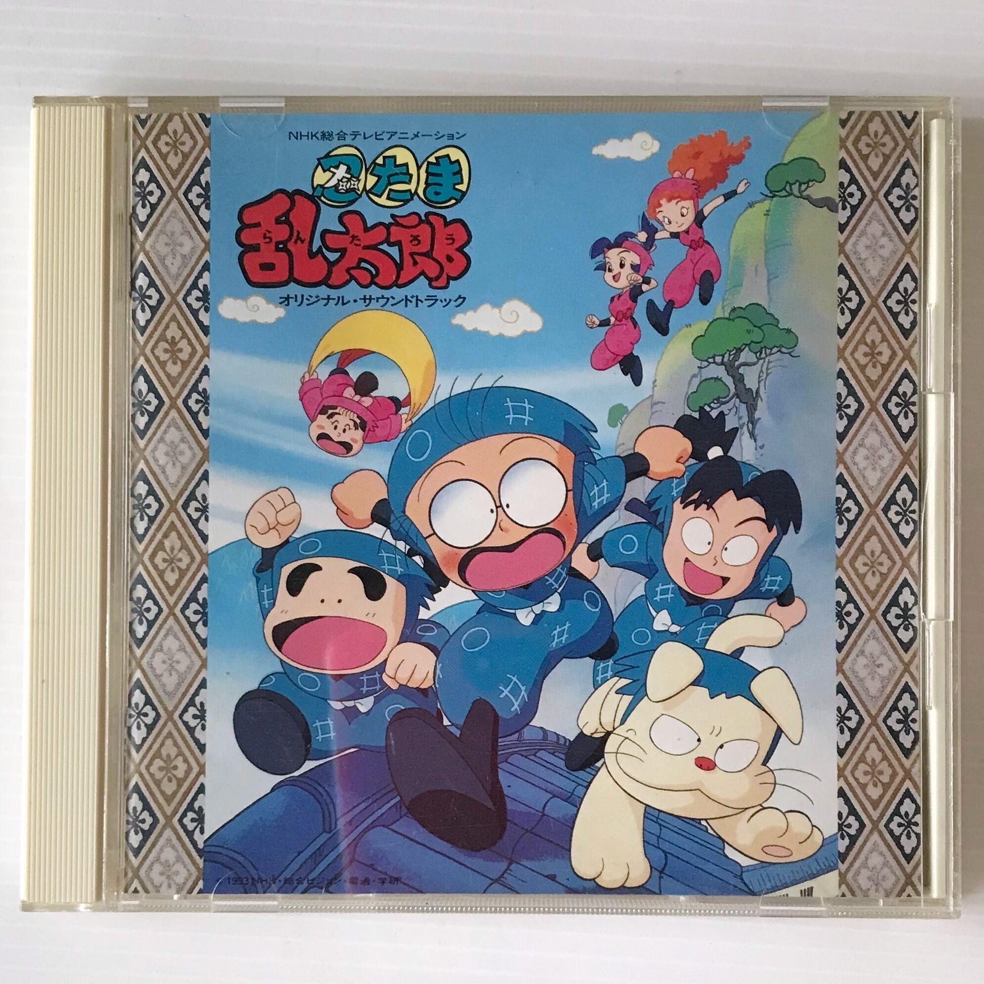 ファンタスティック・プラネット ショップ ― オリジナル・サウンド