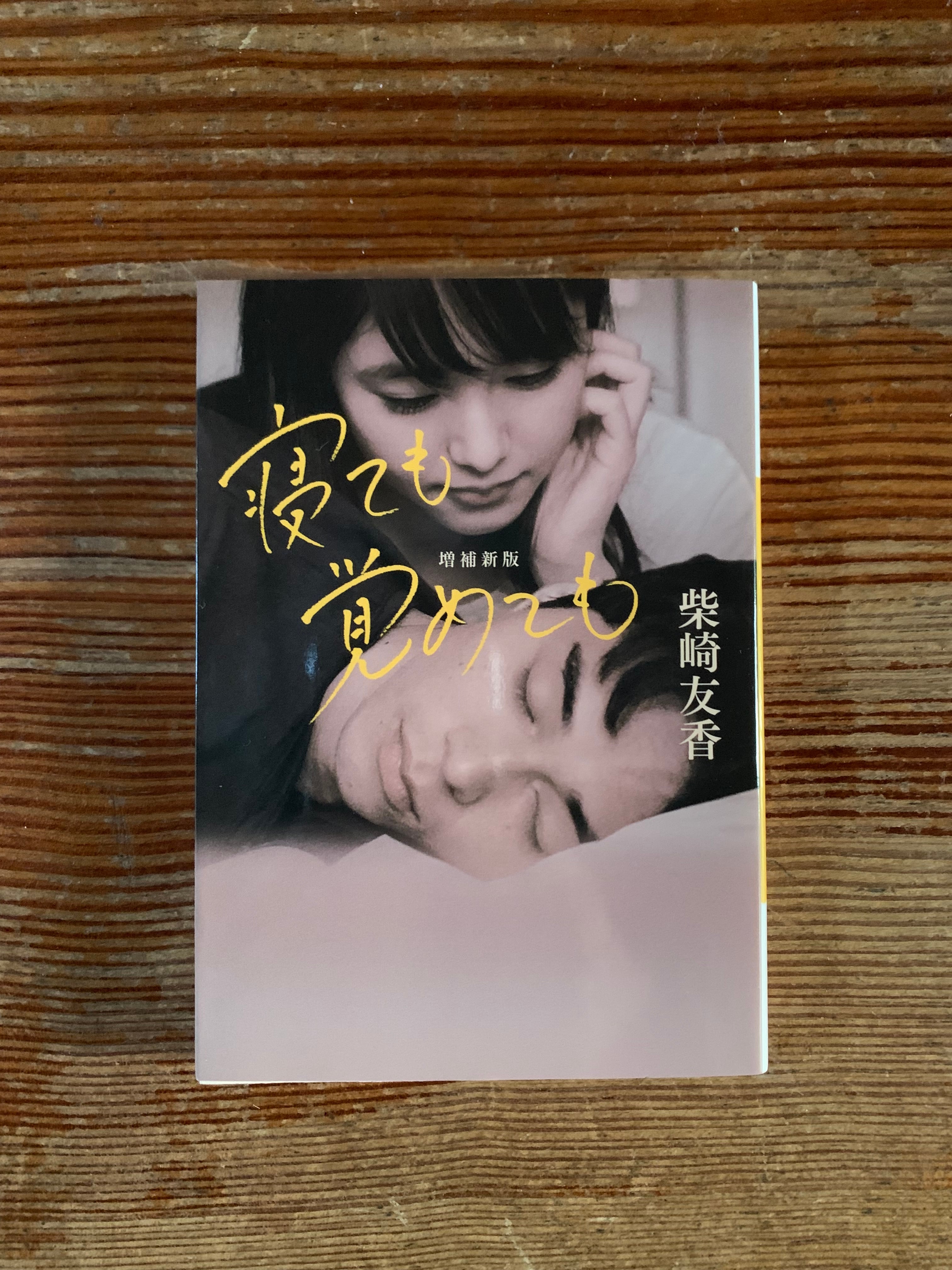 井上洋介　漫画　限定300のうち215　サイン入 井上洋介 漫画 限定300のうち215 サイン入 【公式通販】