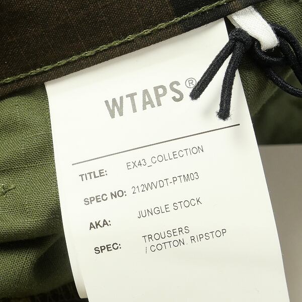 Size【L】 WTAPS ダブルタップス 21AW JUNGLE STOCK TROUSERS / COTTON