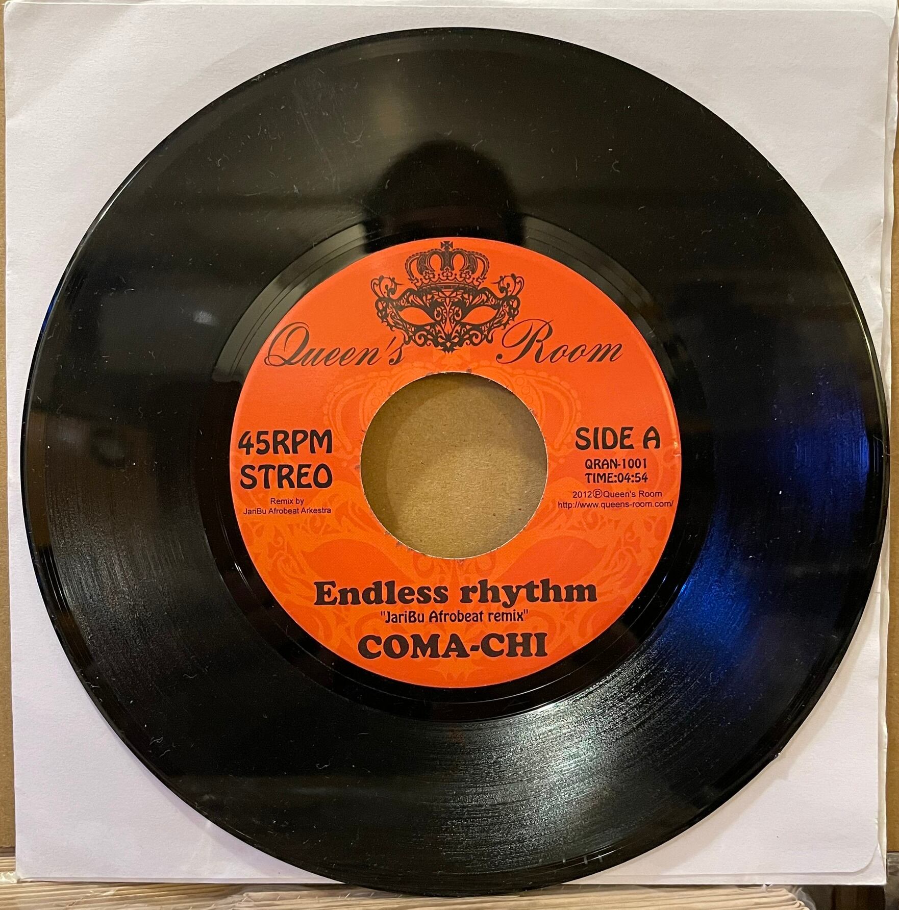 Morning Sunshine ／ EVISBEATS 7インチ レコード Morning Sunshine ／ EVISBEATS 7インチ レコード Evisbeats