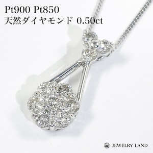 Pt900 Pt850 天然ダイヤモンド 0.50ct ネックレス