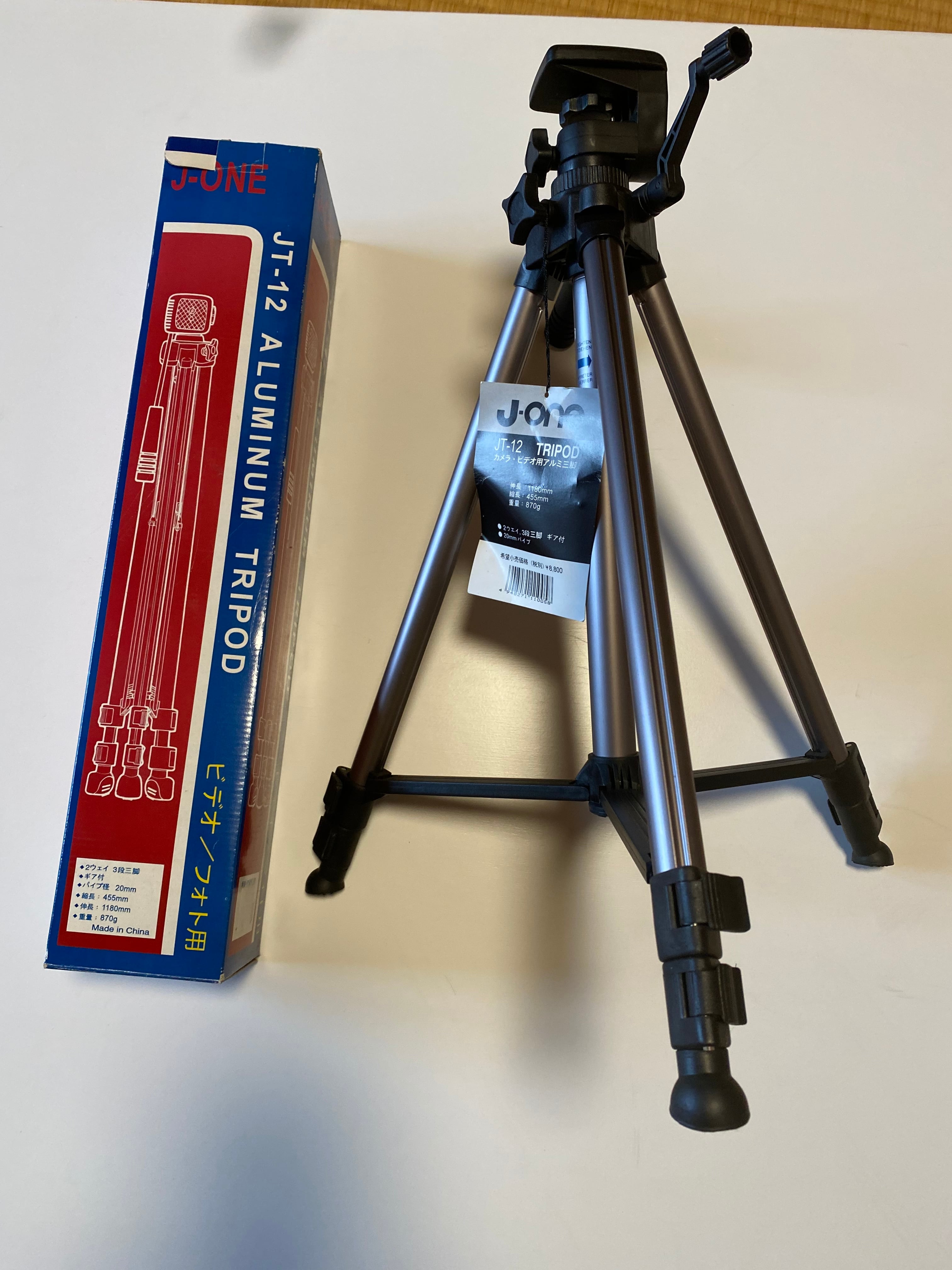 ビデオ・フォト用三脚 ビデオ.フォト用三脚 | Pay ID