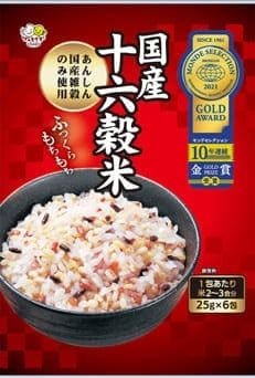 国産十六穀米ブレンド｜白米に混ぜるだけ｜もちもち食感の健康雑穀