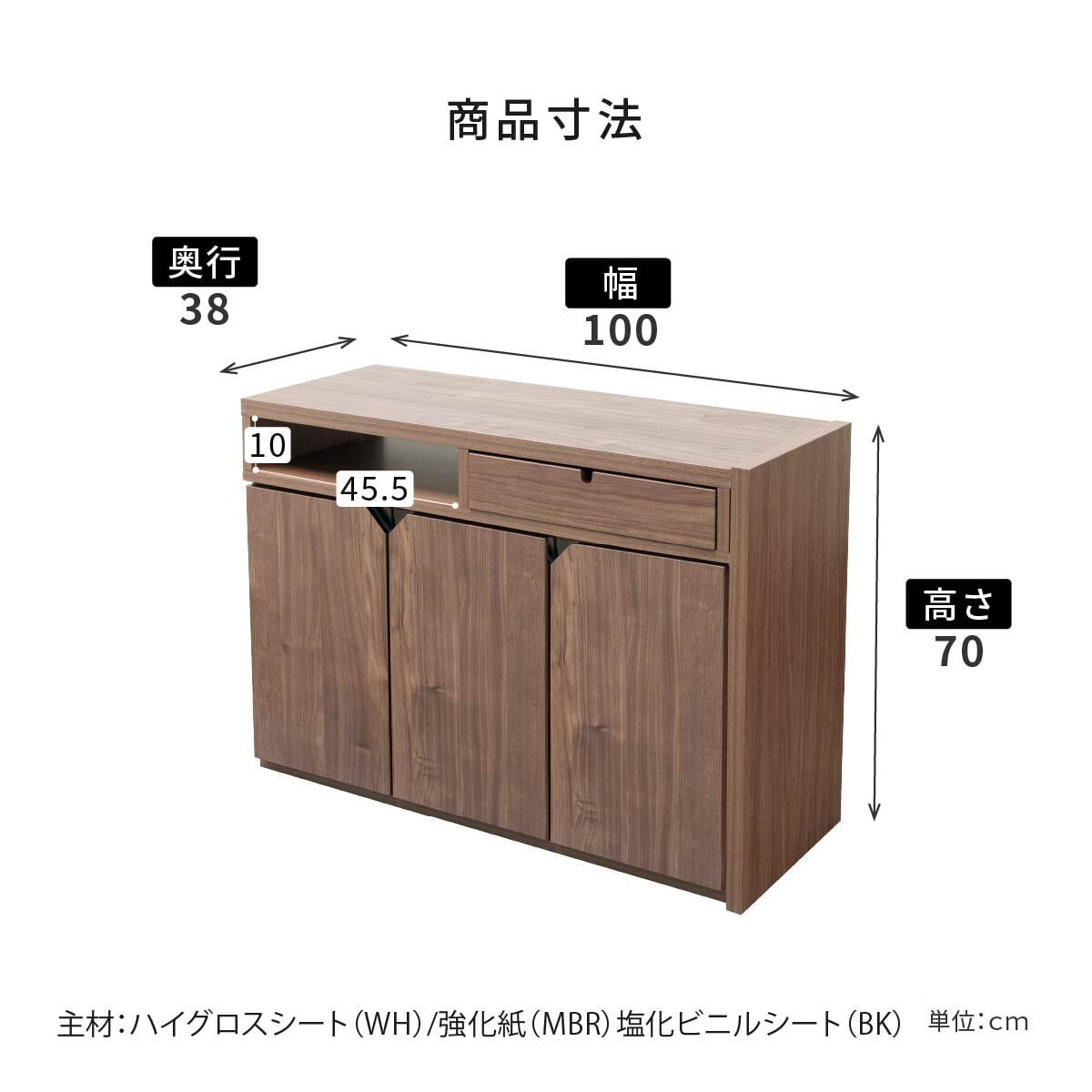 デスク パソコン ドレッサー テレビ台 テレビボード 3WAY リビング